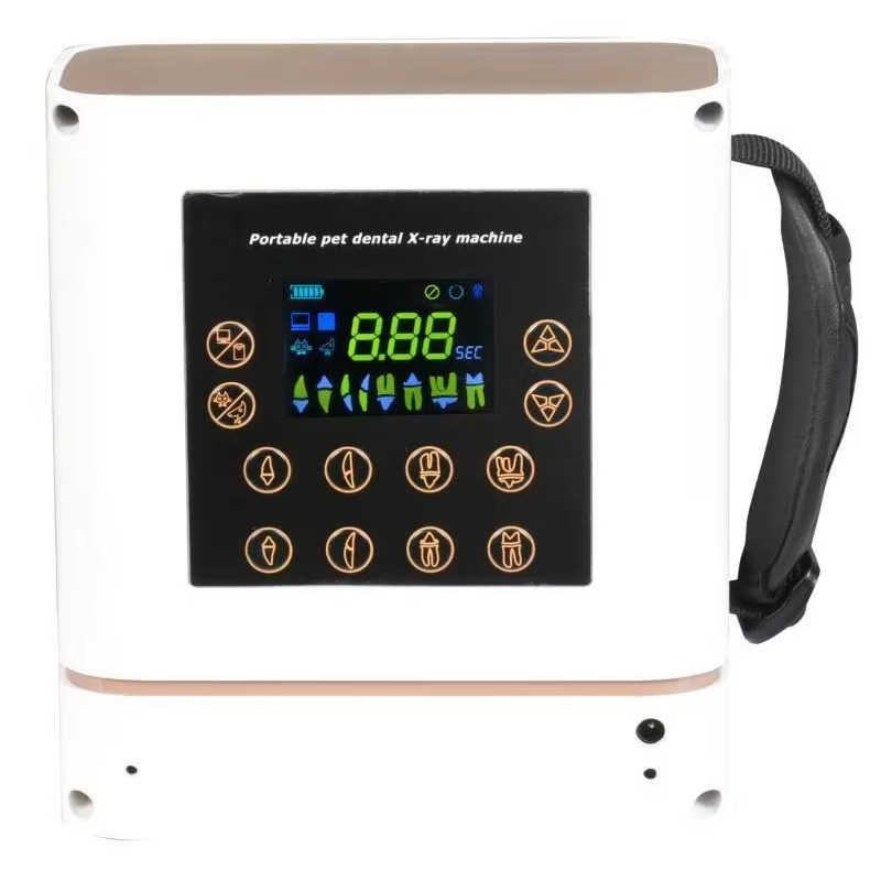 Portable Dental X-ray Machine  - Veterinary X-Ray review and price