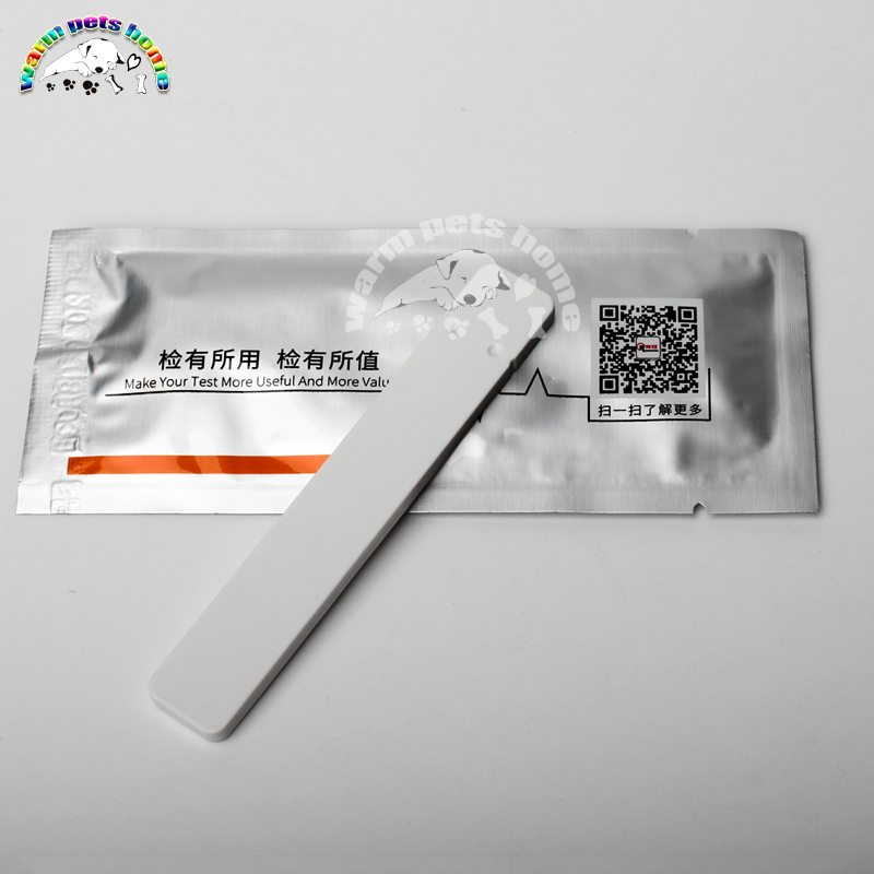 Canine Progesterone Test Kit D - Urine Analyzer Strip review and price