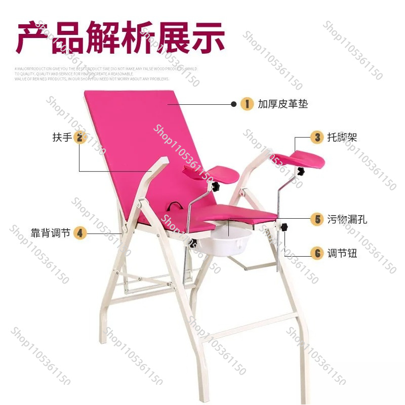 Foldable gynecological examina - Examination Bed Medical review and price