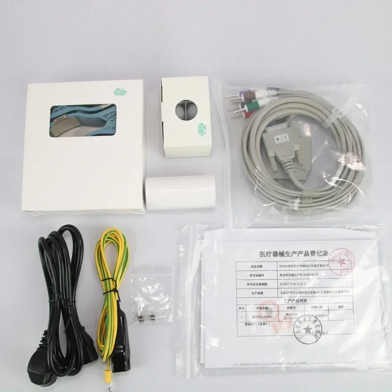 High Quality Portable Cheap Pr - Ekg Ecg Machine Portable review and price