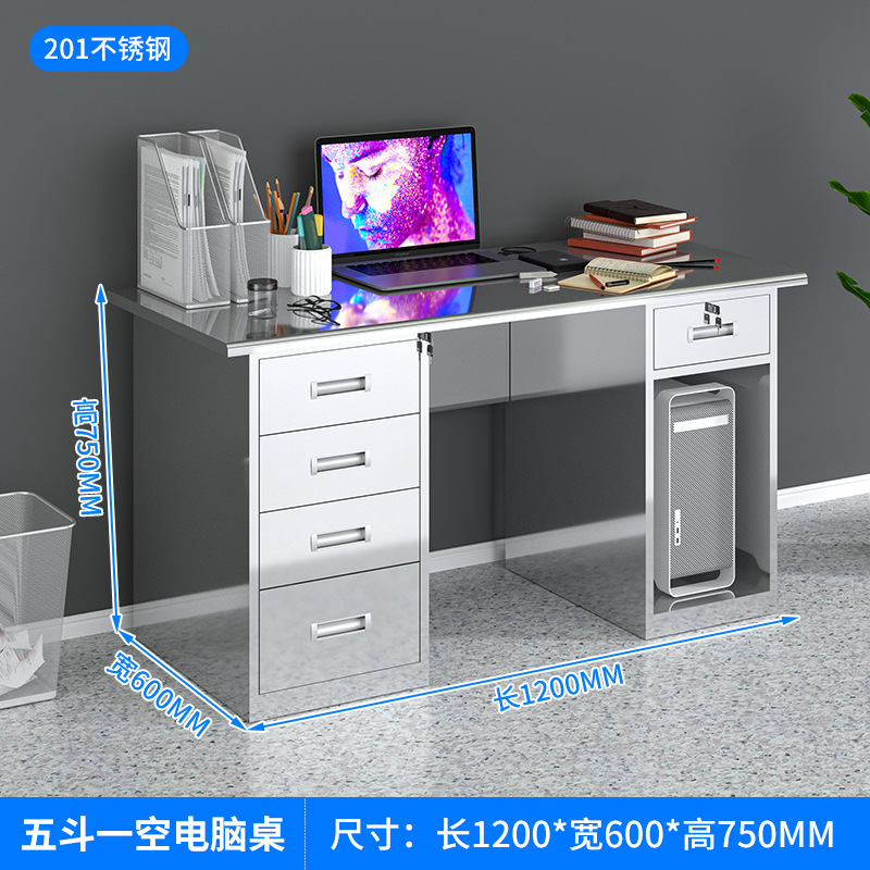 Stainless steel computer desk, - Medical Lab Furniture review and price