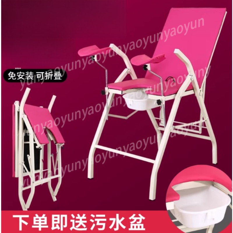 Installation-free Foldable Exa - Examination Bed Medical review and price