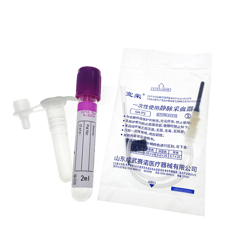 1set/5set Professional Pet Dog - Urine Analyzer Strip review and price