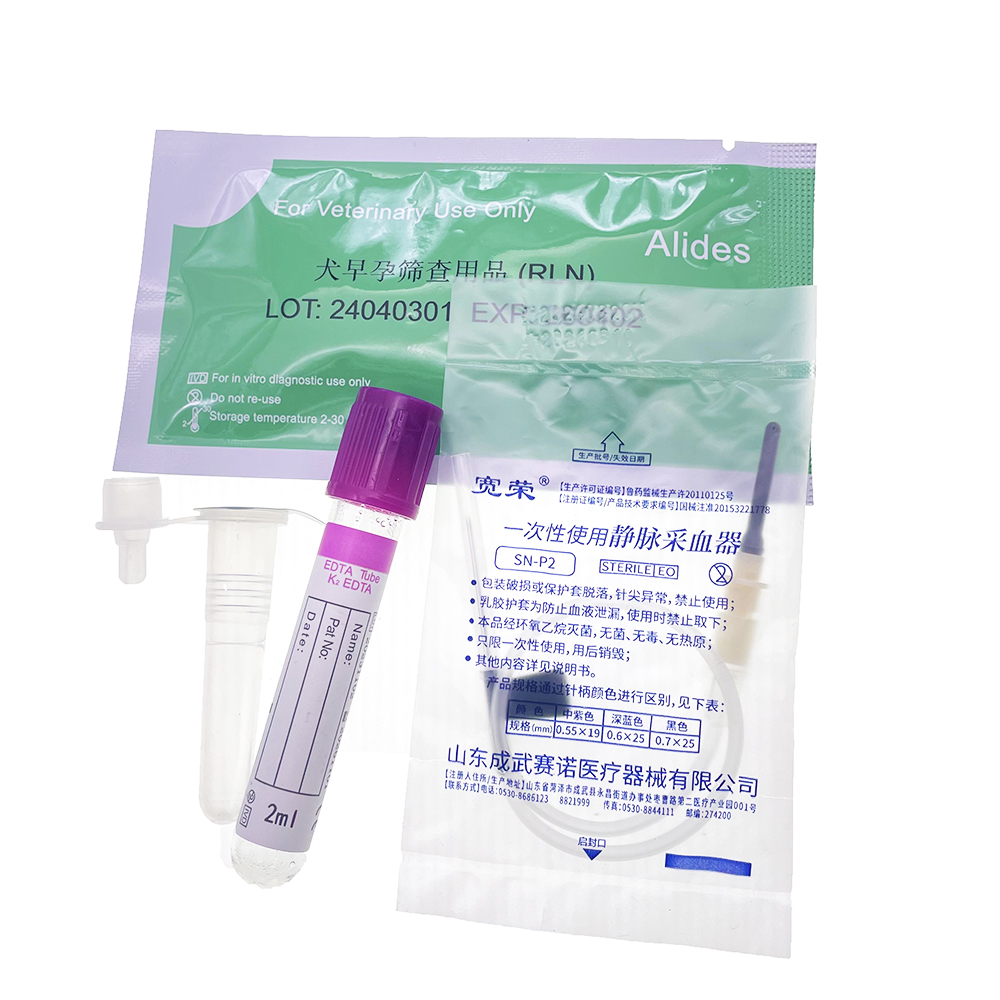 1set/5set Professional Pet Dog - Urine Analyzer Strip review and price