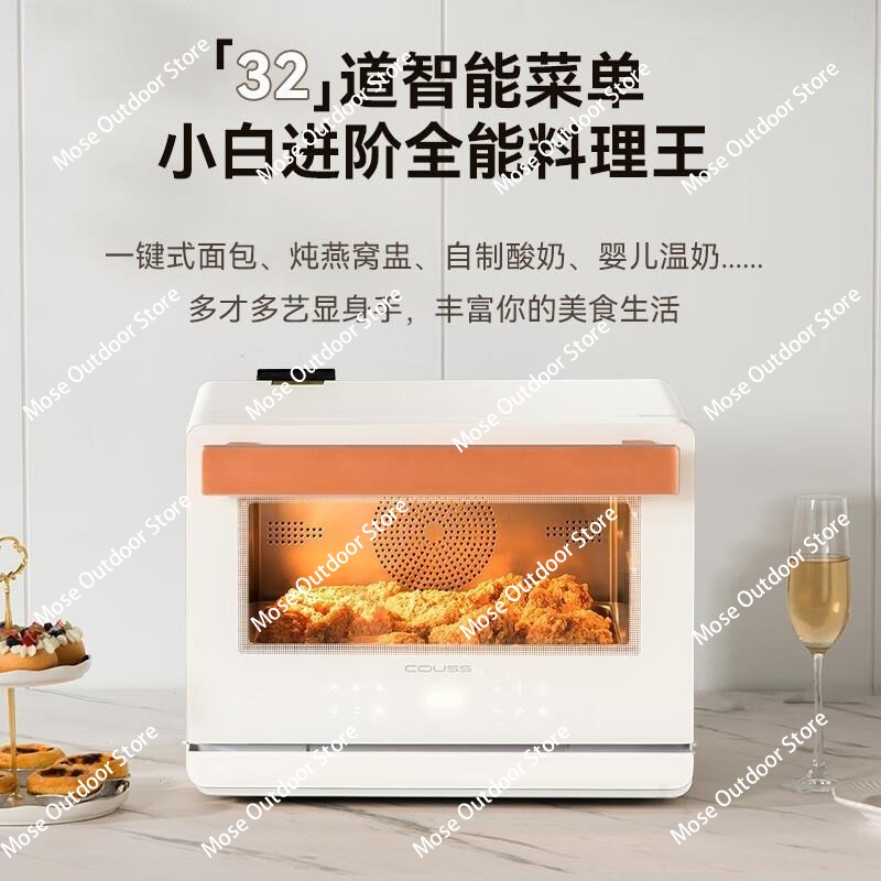 401L Touch Screen CO2 Shaker I - Incubator Co2 Lab review and price