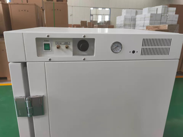 Coofull Digital Small Lab Incu - Incubator Co2 Lab review and price