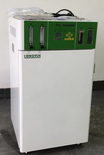 WJ-2-50 CO2 Incubator for Medi - Incubator Co2 Lab review and price