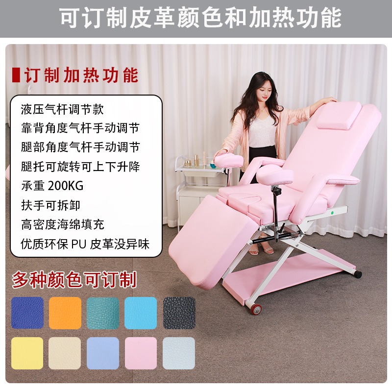 Medical gynecological examinat - Examination Bed Medical review and price