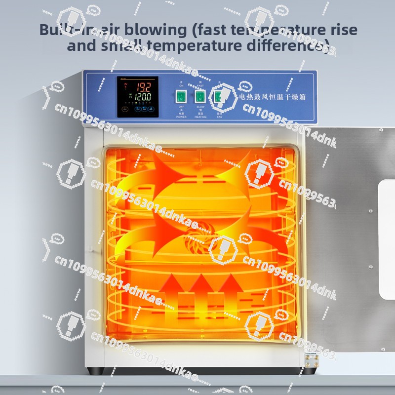 Electric High Temperature Heat - Medical Lab Furniture review and price