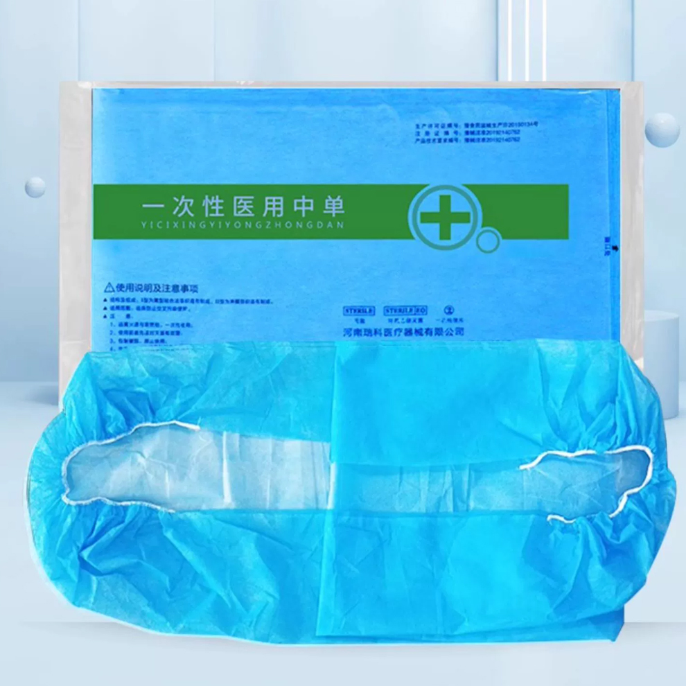 5Pcs Disposable Medical Bed Co - Examination Bed Medical review and price