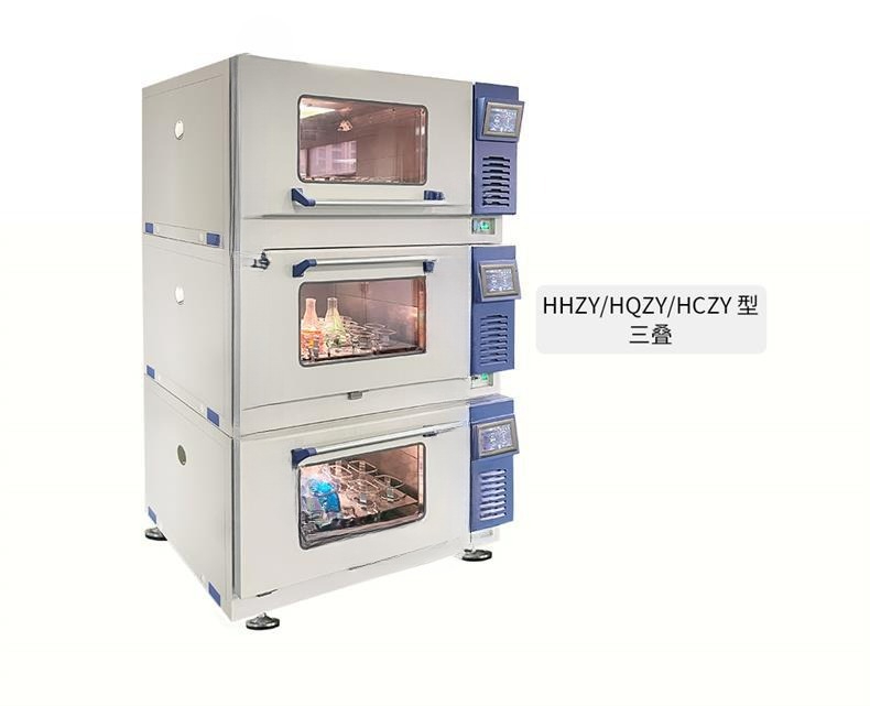 HHZY-02A Stacked constant temp - Incubator Co2 Lab review and price